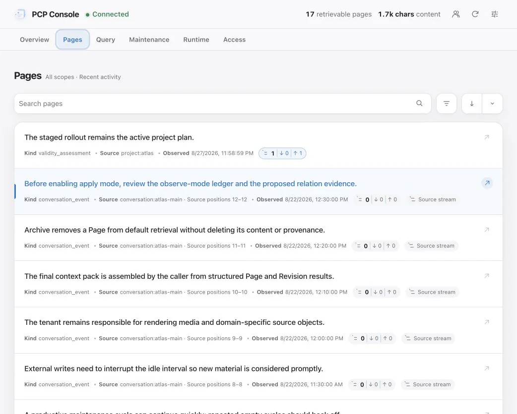 PCP Console 的 Page 列表与来源信息