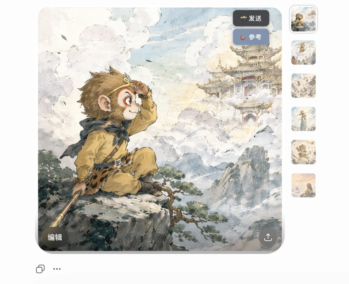 Chrome 扩展向本地项目发送网页图片